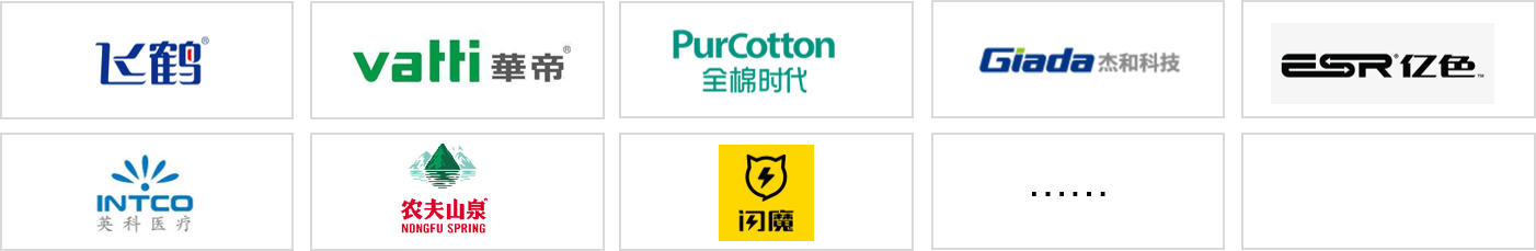 IPMS案例組合圖.png IPMS案例組合圖.png