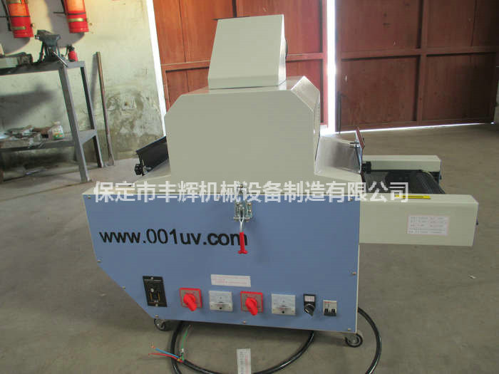 臺(tái)式uv光固機(jī)給我一個(gè)支點(diǎn)！我便還你前途光明！