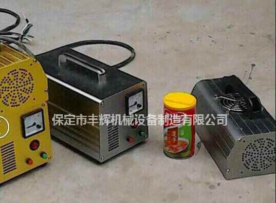 手提式uv機來一場說走就的旅途！