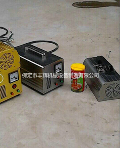 手提式uv機，提升工作效率就是這么簡單