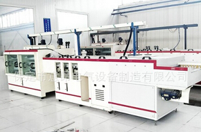 顯影機(jī)你會(huì)用嗎？