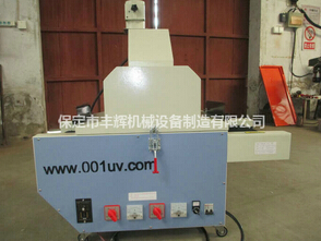 桌面uv機(jī)燈管的開關(guān)順序相關(guān)知識你了解多少？