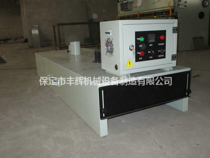 http://www.ccsyhb.com/products-detail.asp?cpid=78